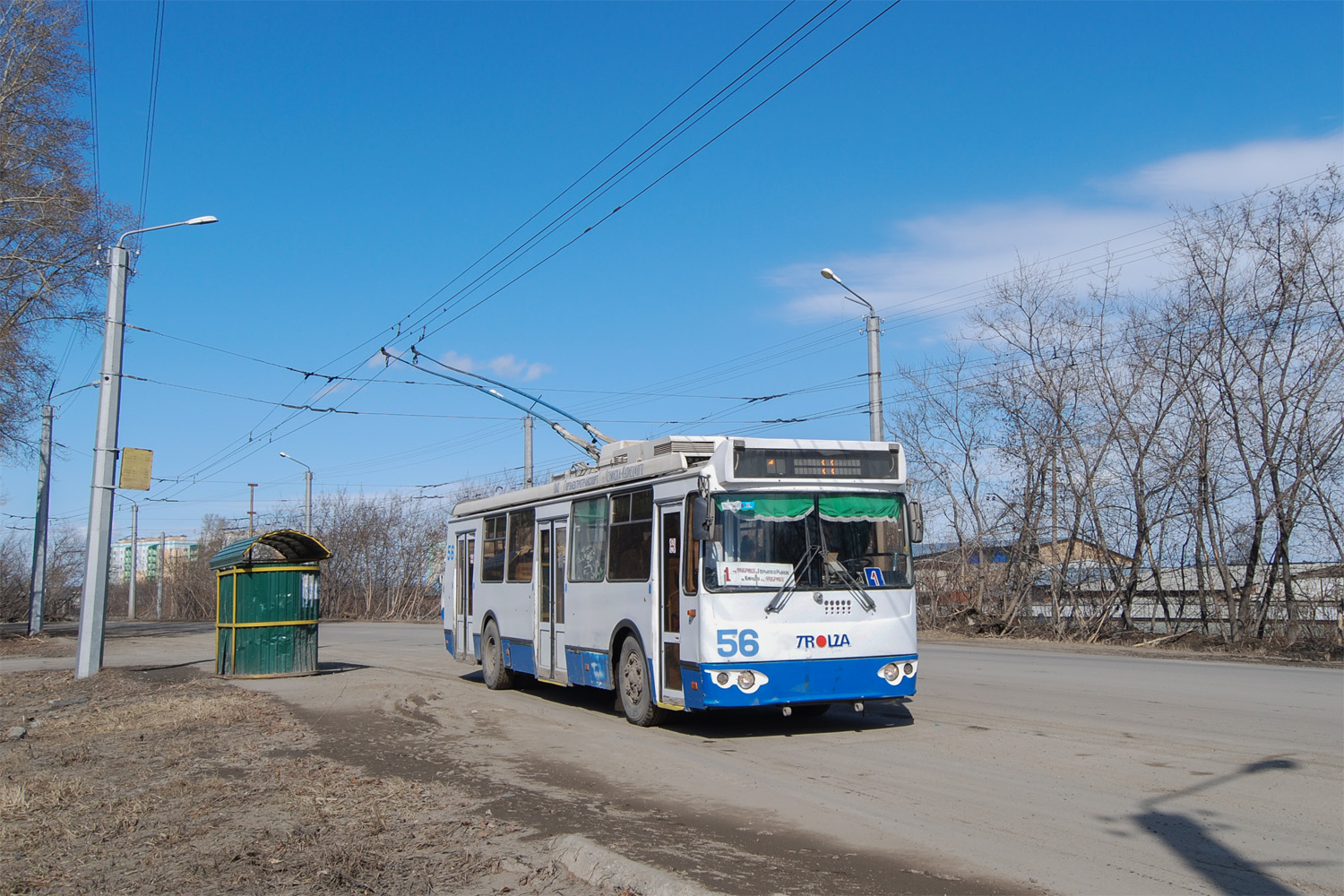 Lenińsk-Kuźniecki, ZiU-682G-016.04 Nr 56