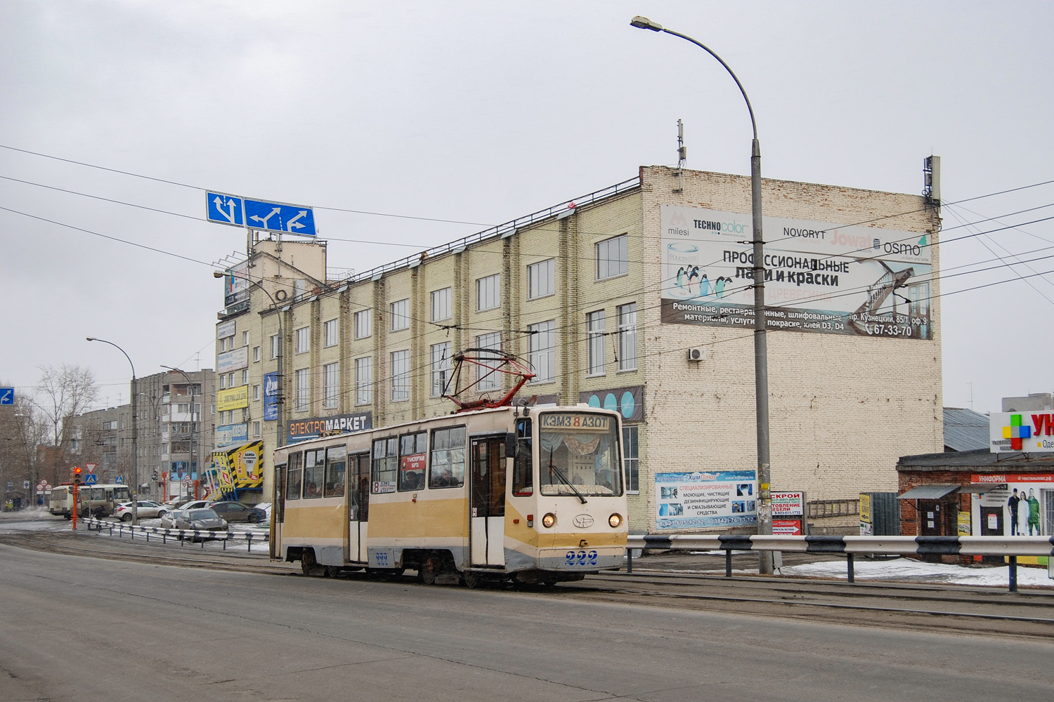 Кемерово, 71-605РМ2 № 222