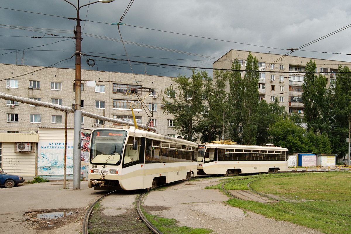 Саратов, 71-619КТ № 1009