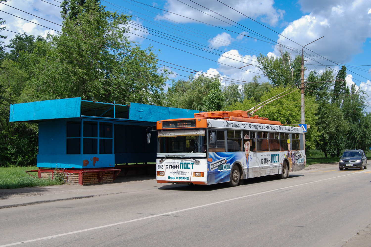 Энгельс, Тролза-5275.06 «Оптима» № 3166