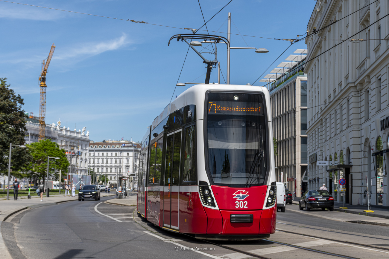 Wien, Bombardier Flexity Wien (Type D) Nr. 302