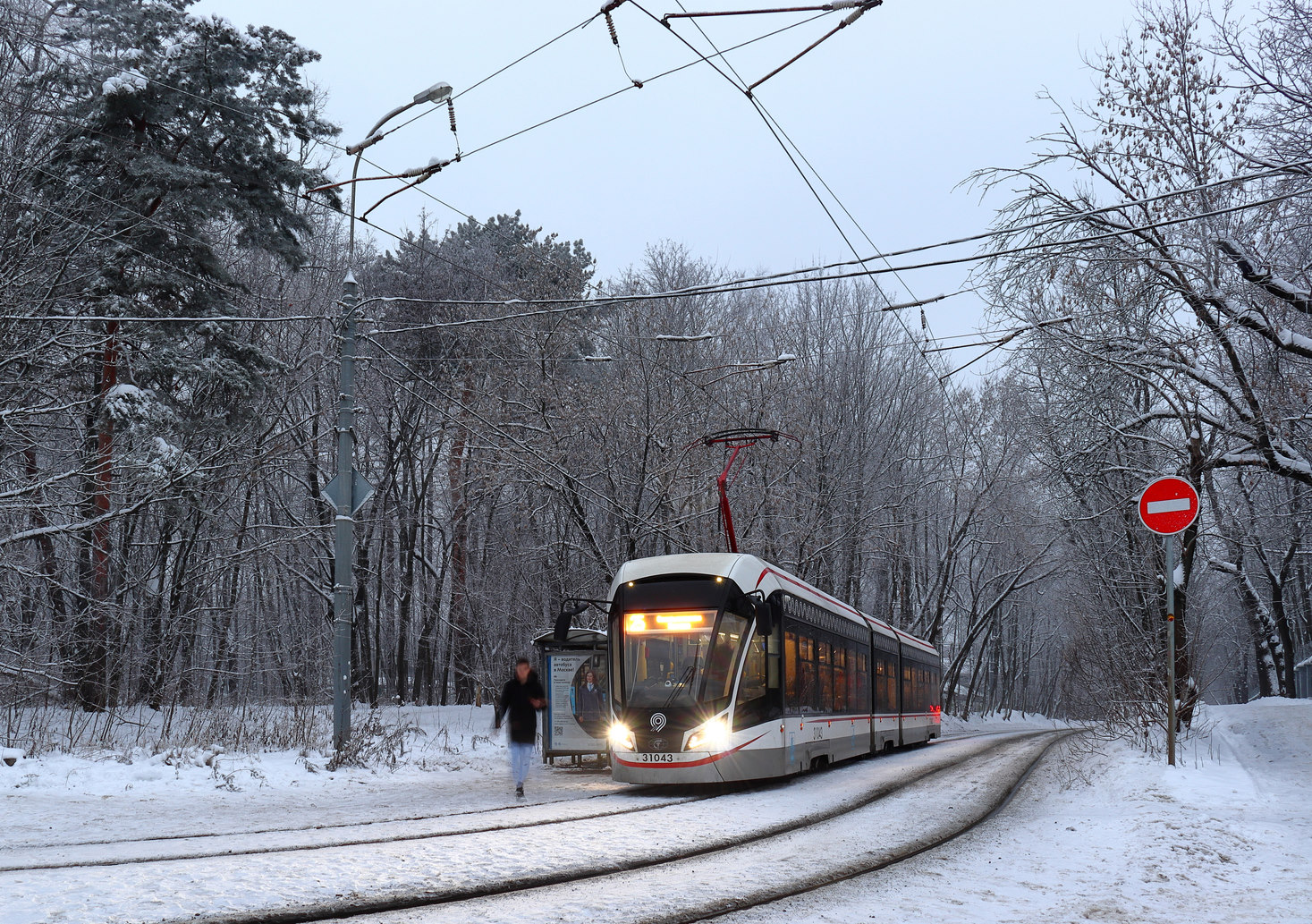 Москва, 71-931М «Витязь-М» № 31043