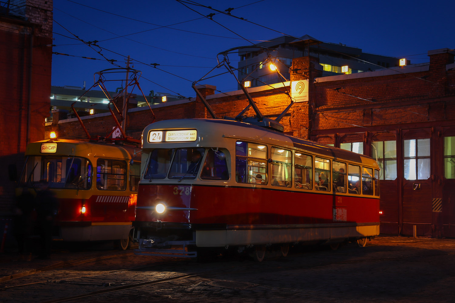 Moskva, Tatra T2SU č. 378