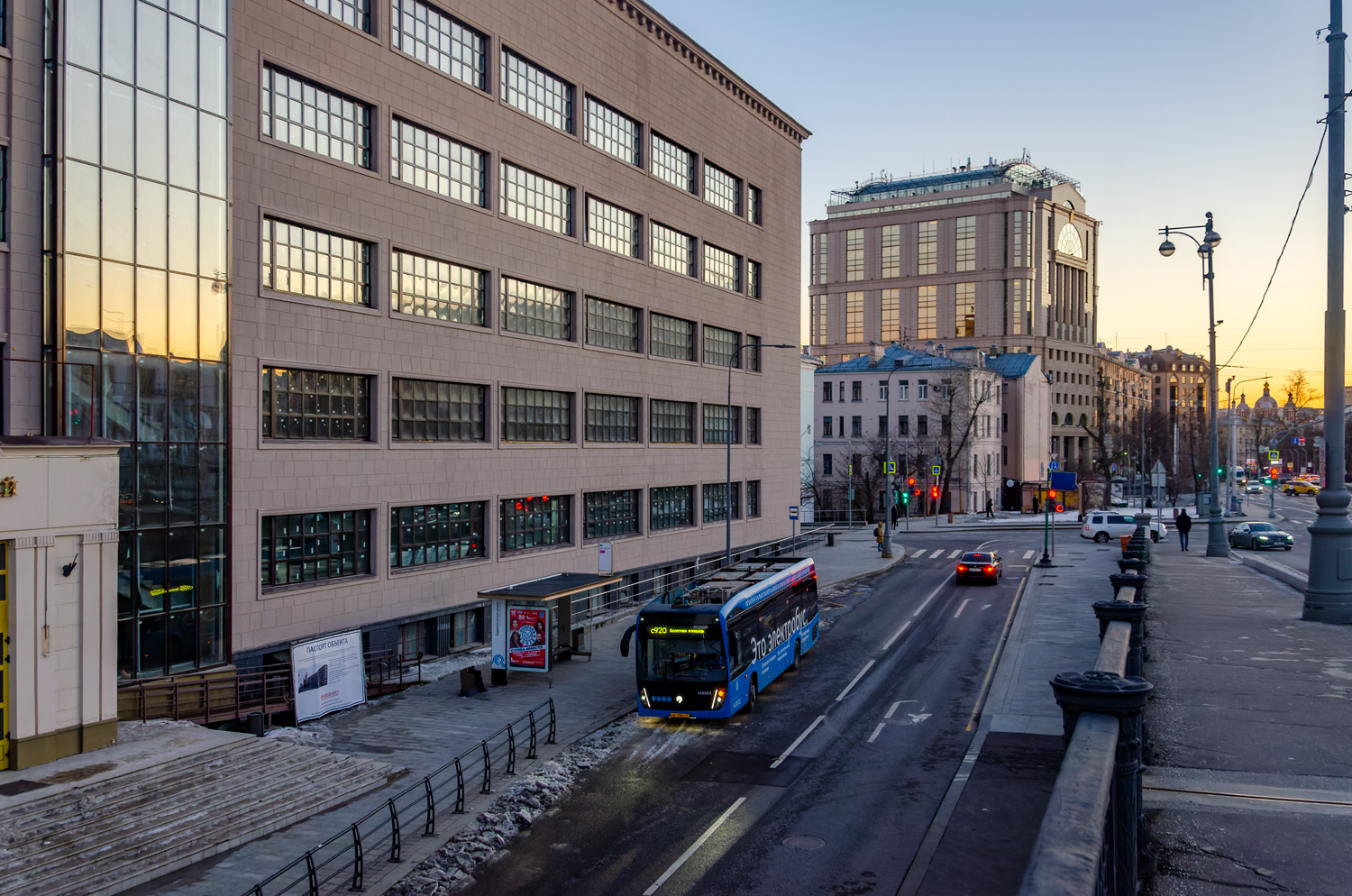 Москва, КАМАЗ-6282 № 410103