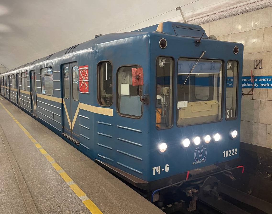 Санкт-Петербург, 81-540.1 № 10222