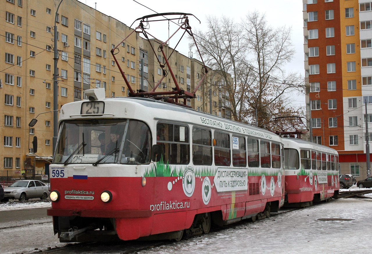 Екатеринбург, Tatra T3SU № 595 Екатеринбург, Tatra T3SU № 595