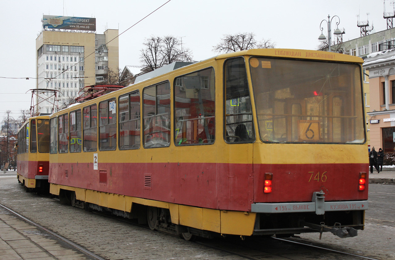 Екатеринбург, Tatra T6B5SU № 746