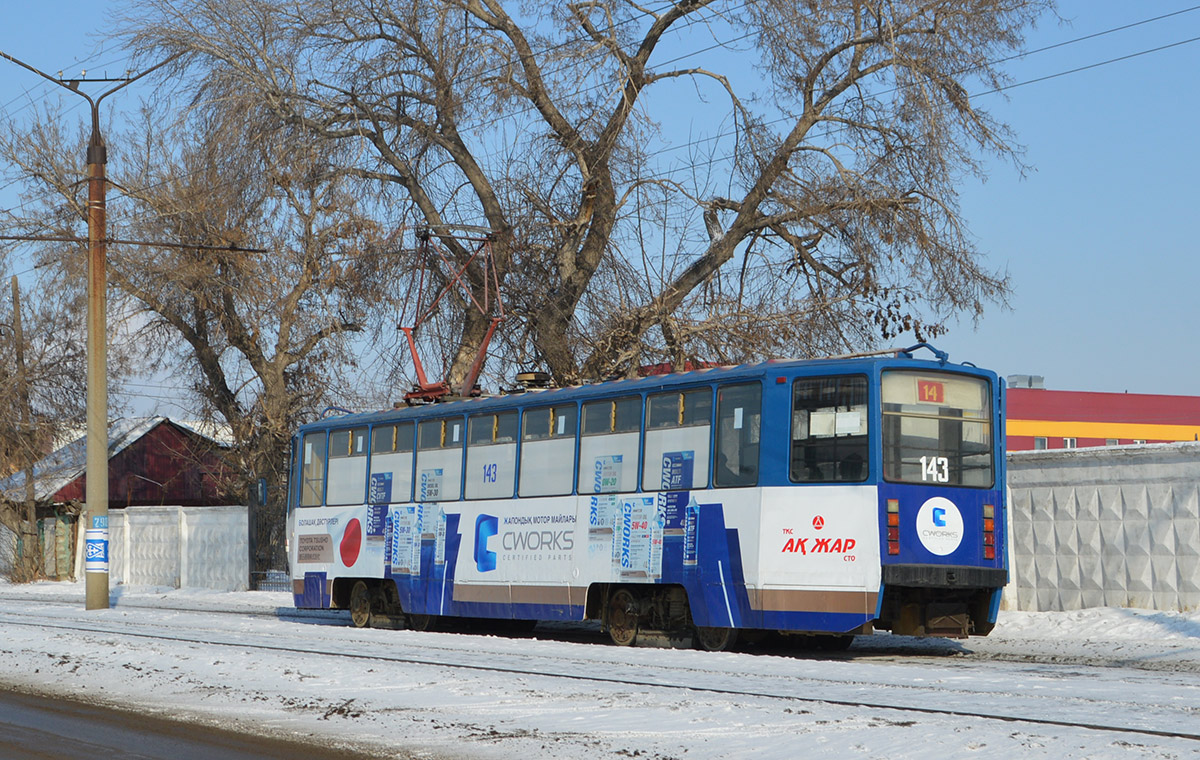 Павлодар, 71-608КМ № 143