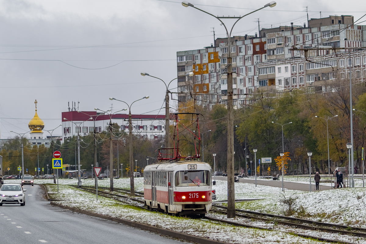 Самара, Tatra T3SU (двухдверная) № 2175
