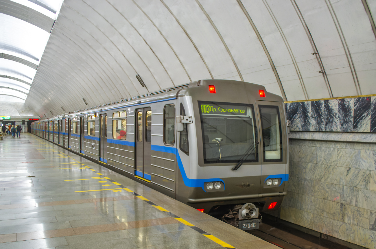 Екатеринбург, 81-717.6 № 27046