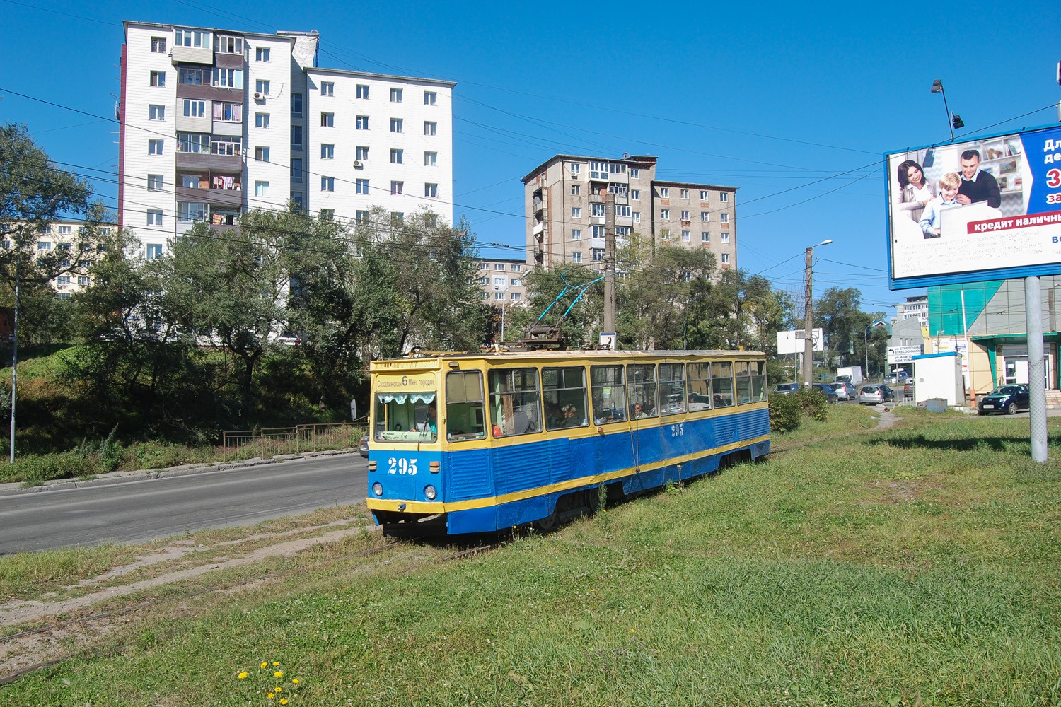 Владивосток, 71-605 (КТМ-5М3) № 295 Владивосток, 71-605 (КТМ-5М3) № 295