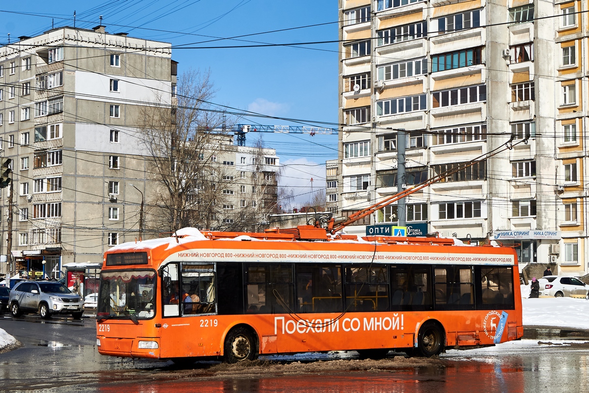 Нижний Новгород, БКМ 321 № 2219