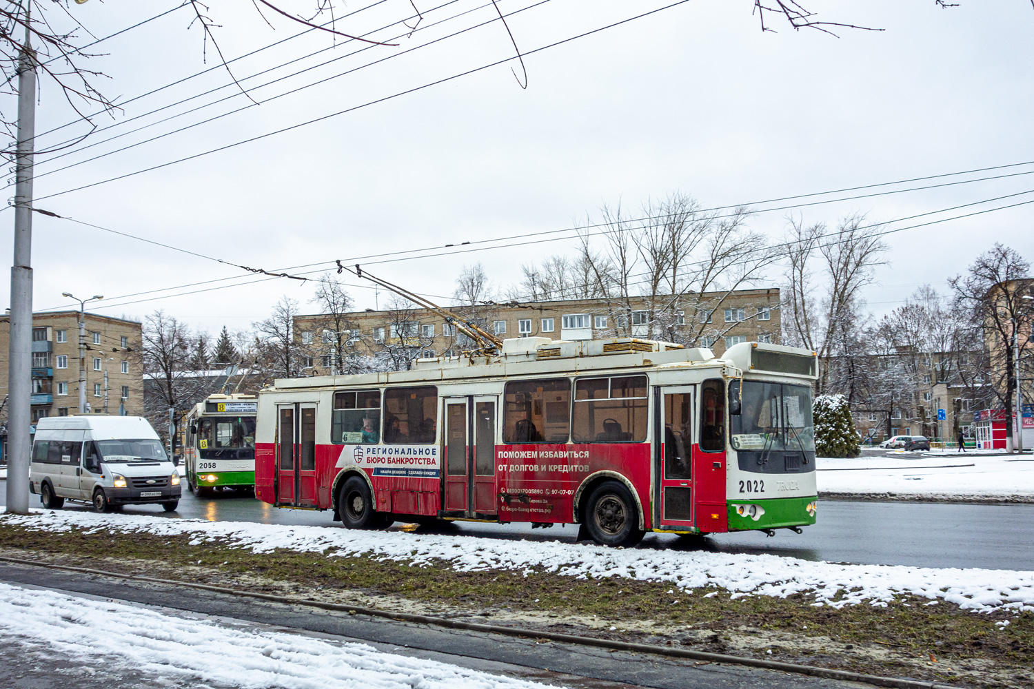 Penza, ZiU-682G-016.02 nr. 2022