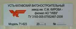 436 КБ