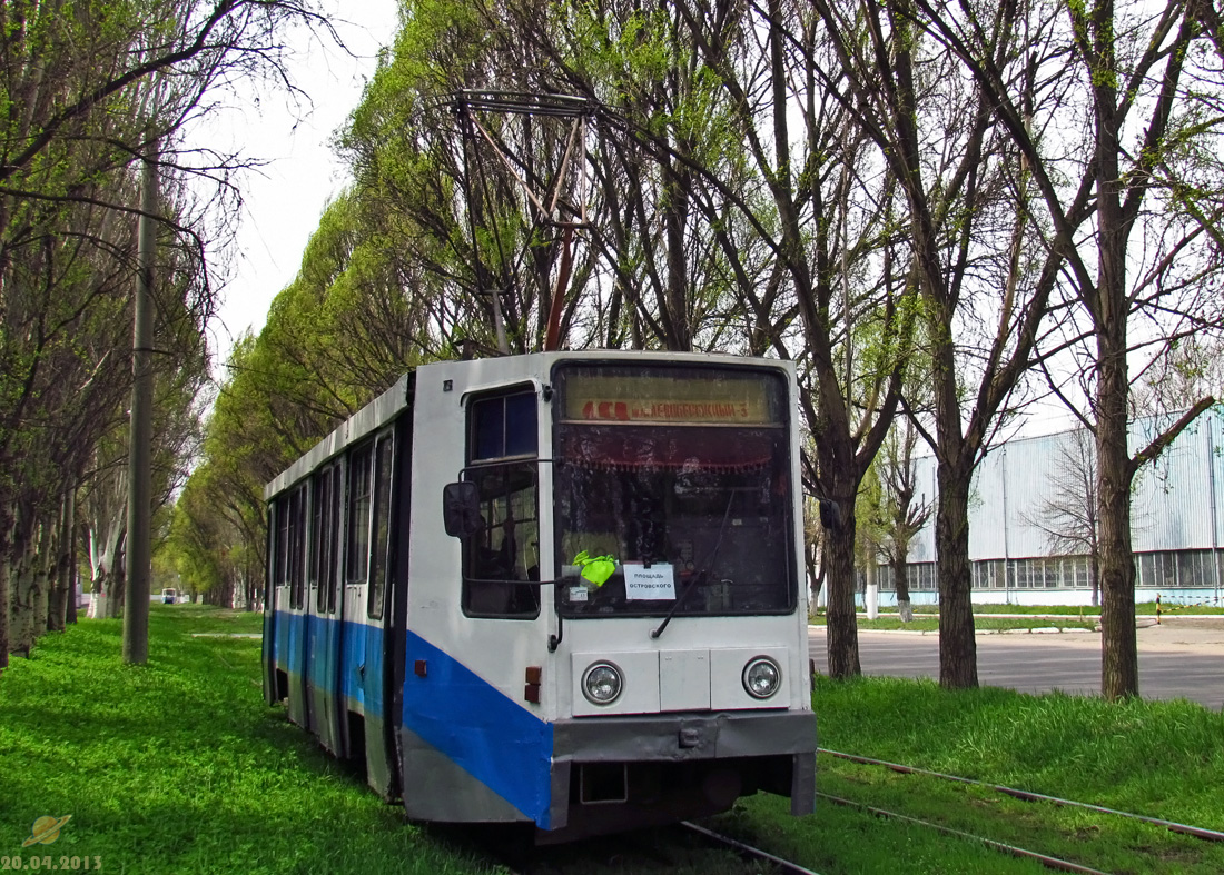 Днепр, 71-608К № 2216