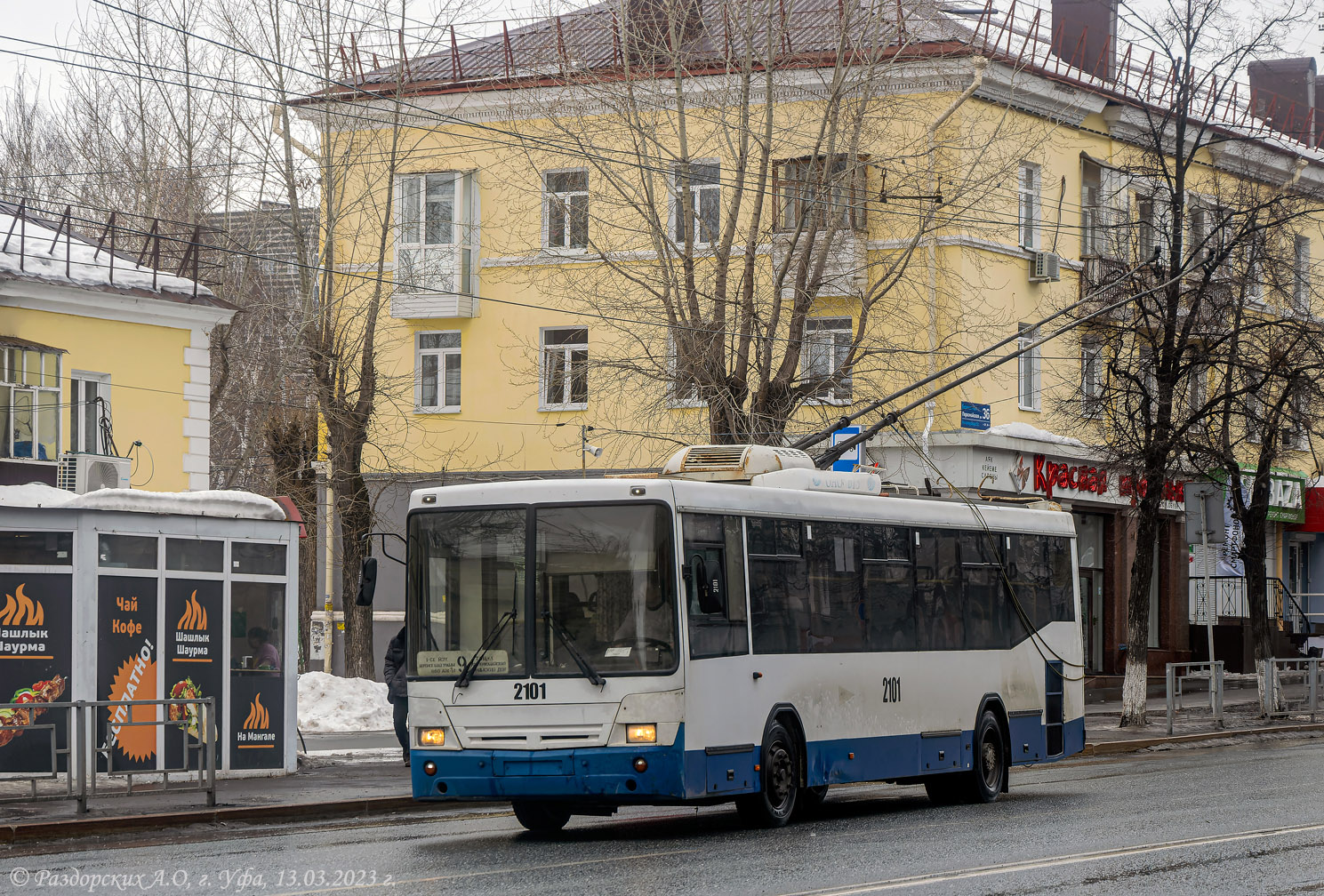 Уфа, НефАЗ-БТЗ 52765А № 2101