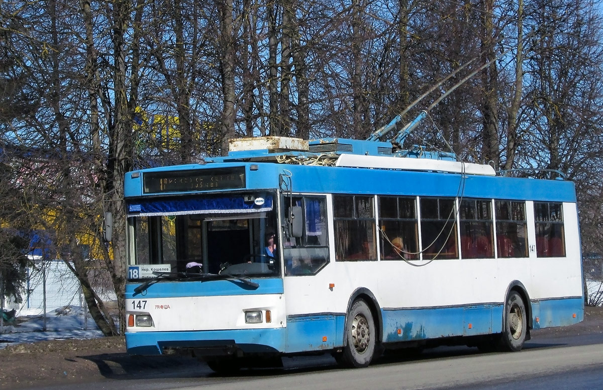 Калуга, Тролза-5275.03 «Оптима» № 147