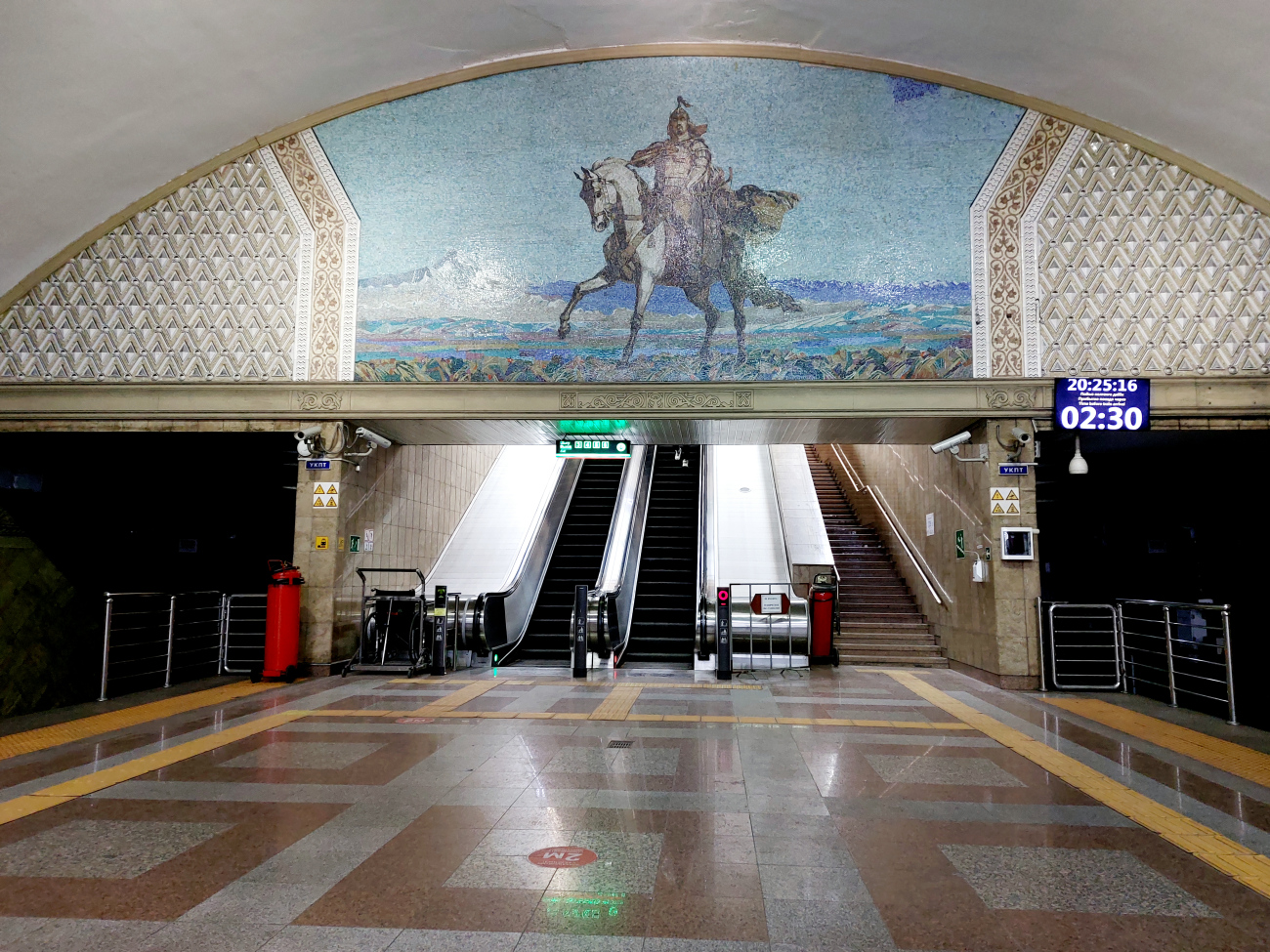 Алматы — Метрополитен — Линия 1 — Станции