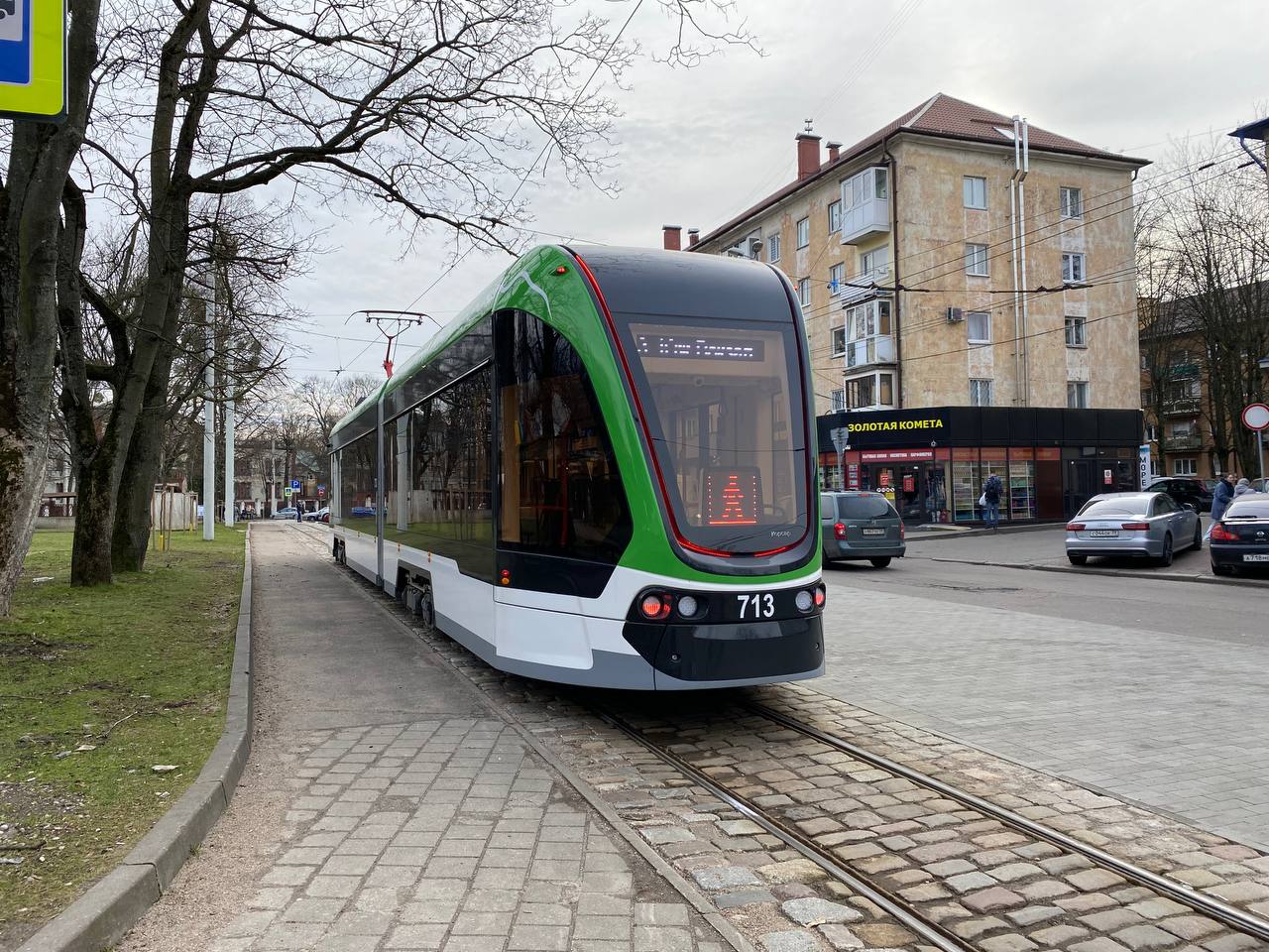 Kaliningrad, 71-921 “Korsar” № 713