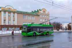 548 КБ
