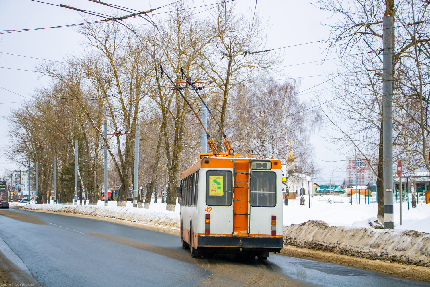 Ковров, Тролза-5264.01 «Столица» № 42