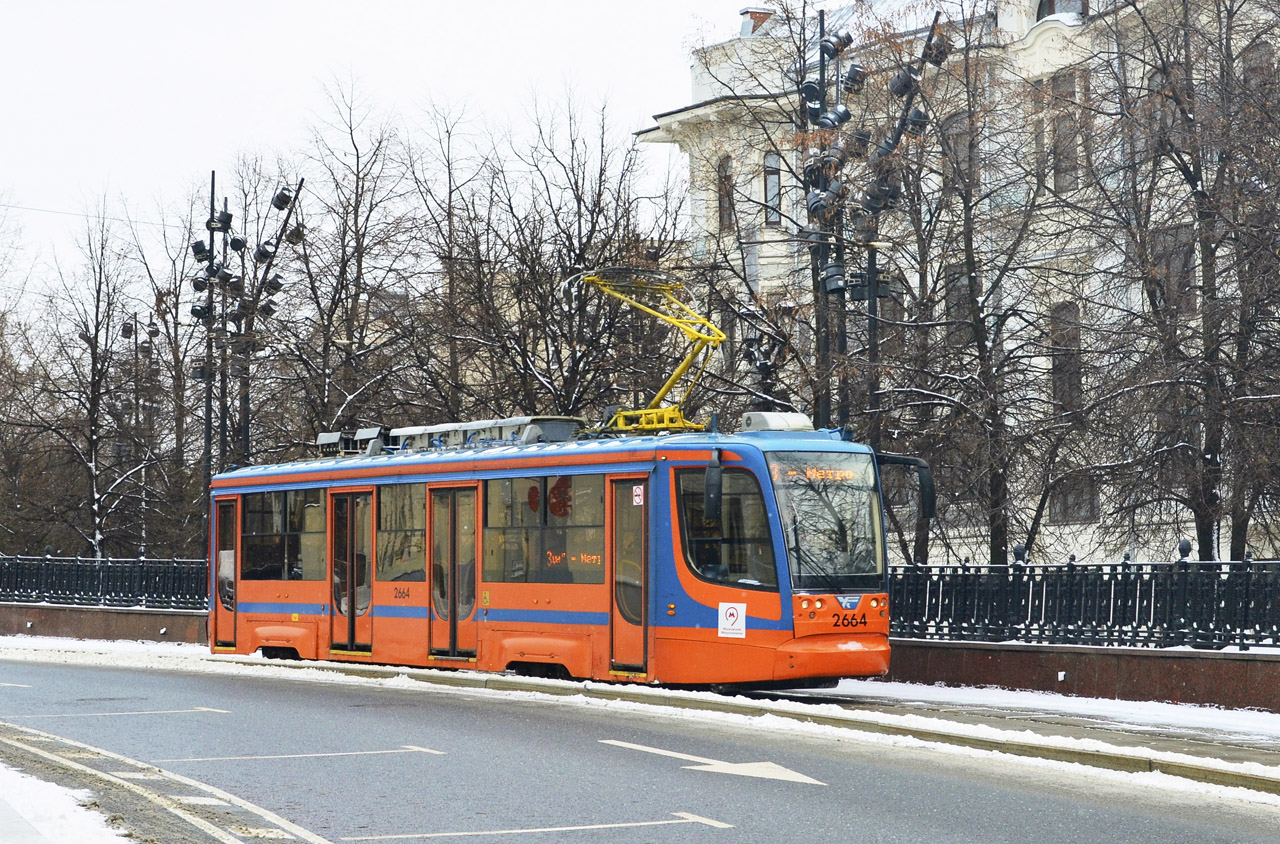 Москва, 71-623-02 № 2664