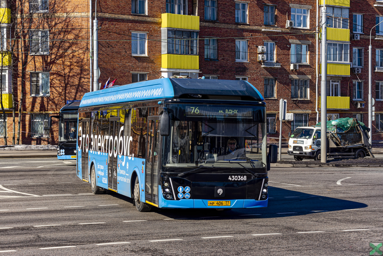 Москва, ЛиАЗ-6274 № 430368