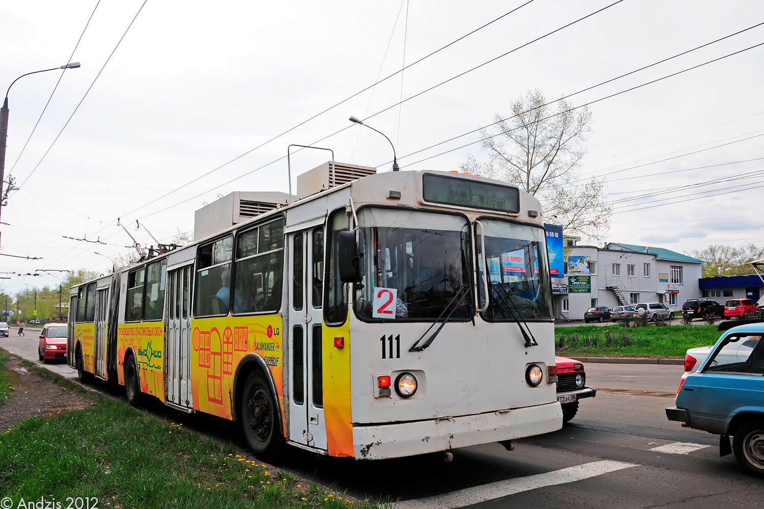 Братск, ЗиУ-6205 [620500] № 111