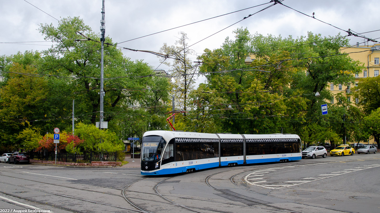 Москва, 71-931М «Витязь-М» № 31359