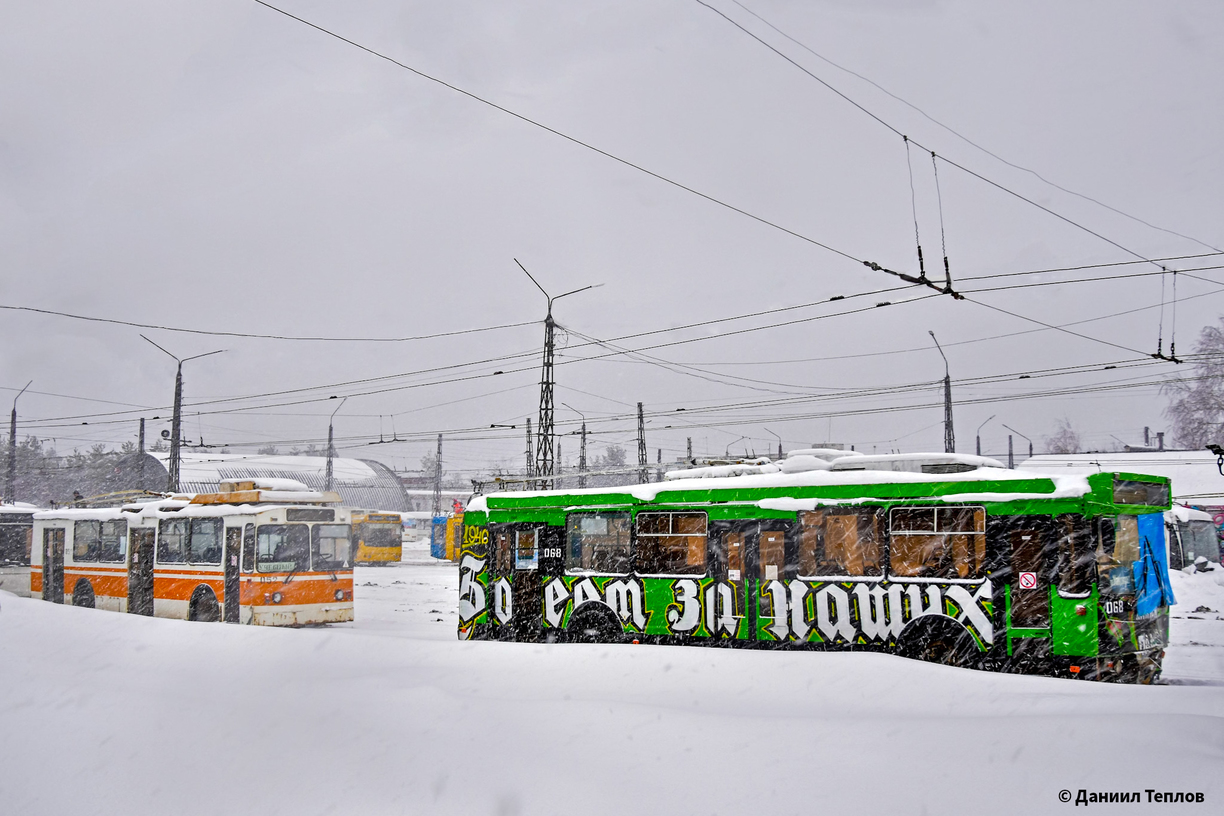 Dzerzhinsk, ZiU-682G-016.02 № 068