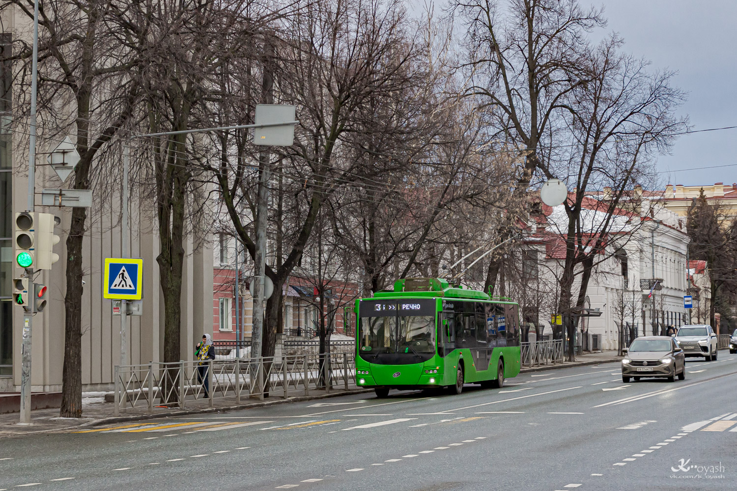 Казань, ВМЗ-5298.01 «Авангард» № 2107