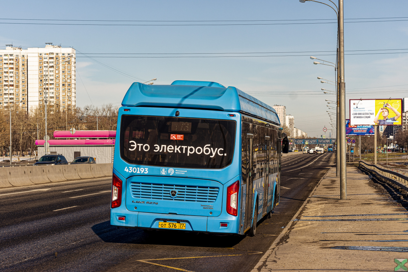 Москва, ЛиАЗ-6274 № 430193
