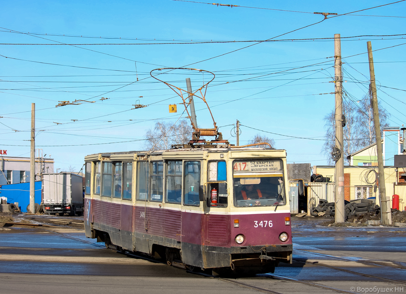 Нижний Новгород, 71-605А № 3476