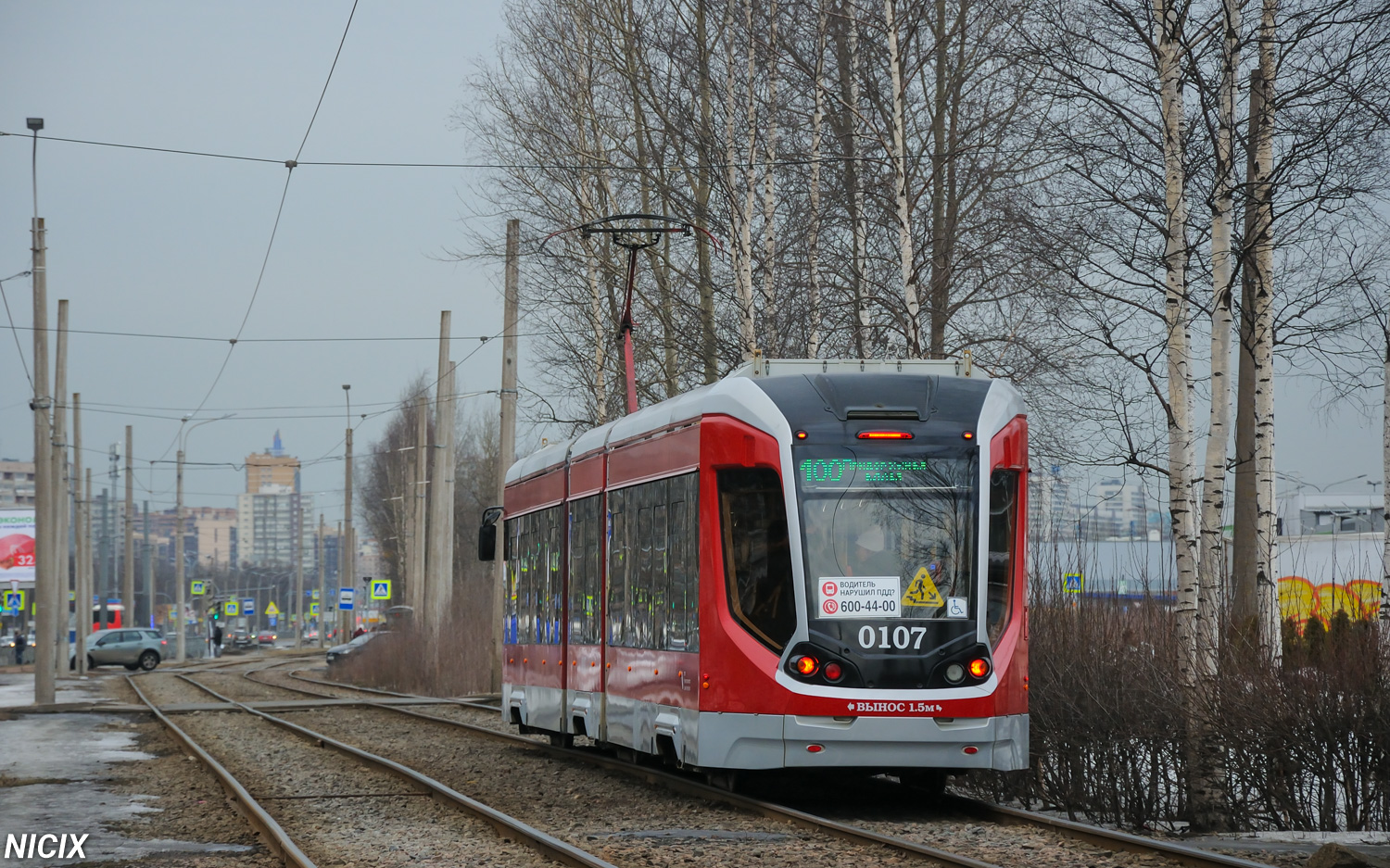 Санкт-Петербург, 71-931 «Витязь» № 0107