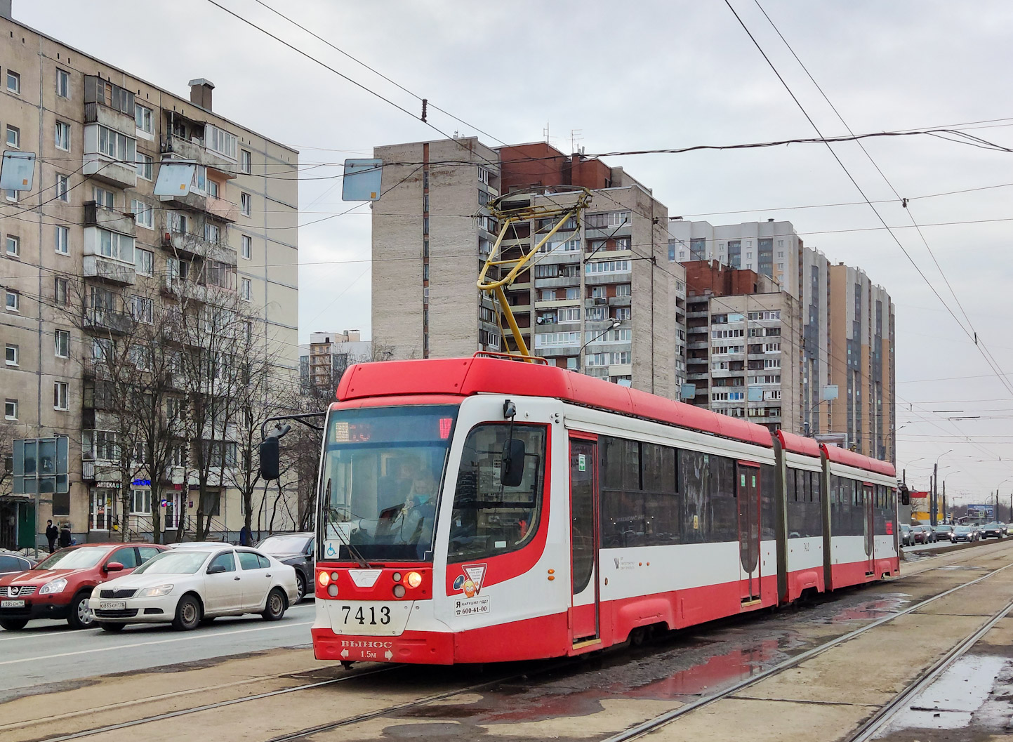 Санкт-Петербург, 71-631-02 № 7413