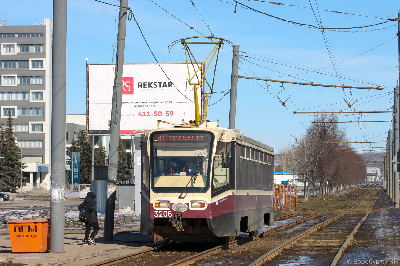 Нижний Новгород, 71-619КТ № 3206