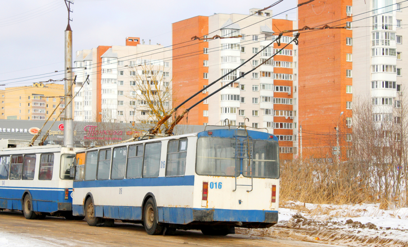 Smolensk, ZiU-682G [G00] Nr. 016