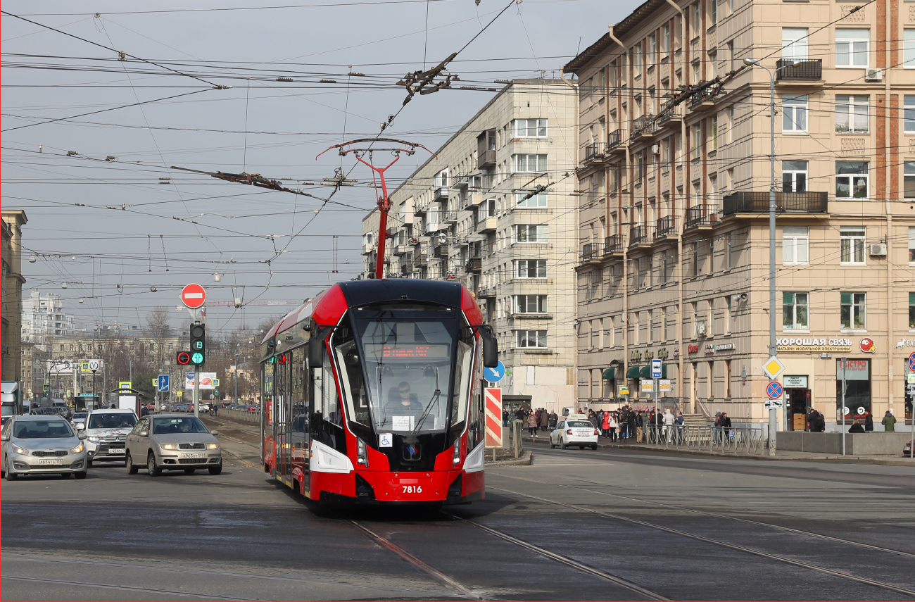 Saint-Petersburg, 71-923M “Bogatyr-M” Br. 7816