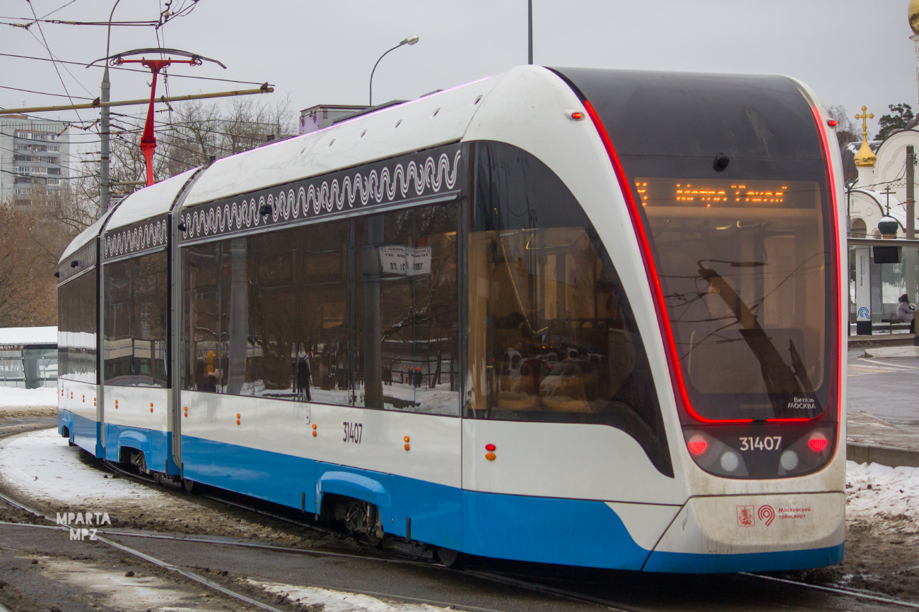 Москва, 71-931М «Витязь-М» № 31407