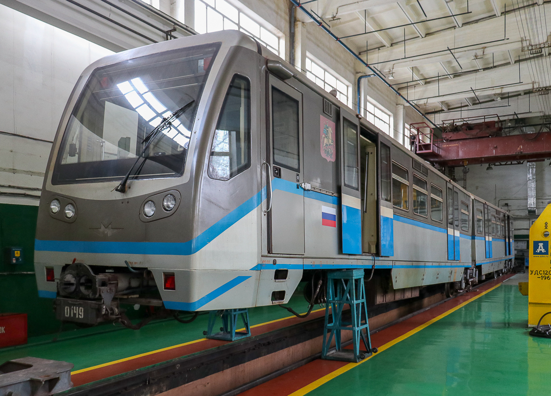 Москва, 81-740.1 «Русич» № 0149