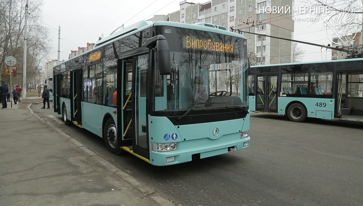 Tschernihiw, Etalon T12110 “Barvinok” Nr. 524; Tschernihiw — New vehicles of the «Etalon» plant