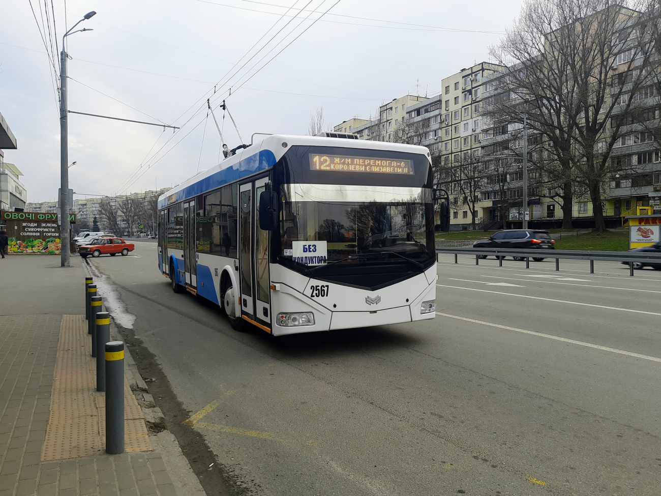 Dnyepro, AKSM 321 (BKM-Ukraine) — 2567
