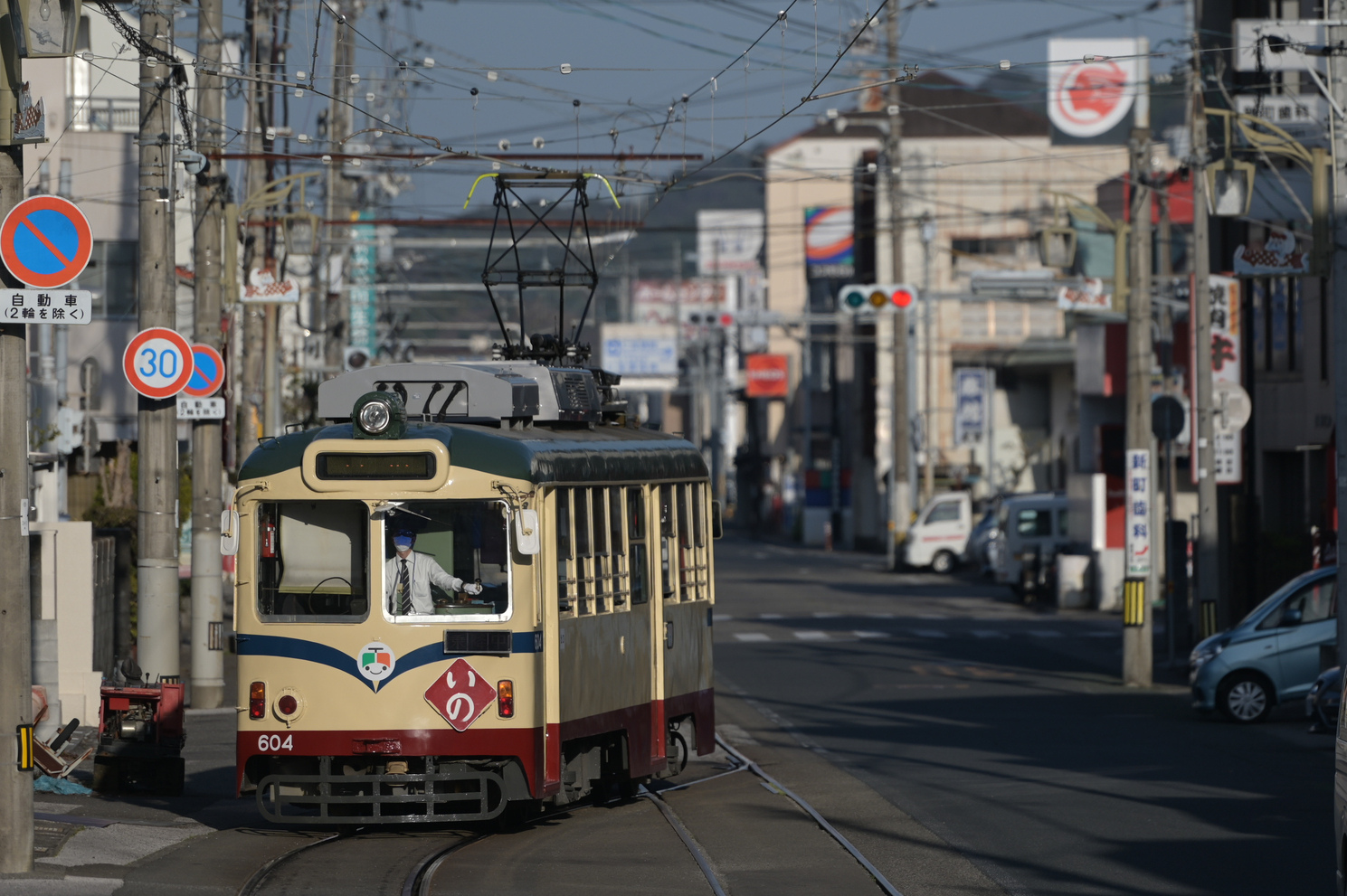 Kōchi, Tosaden # 604