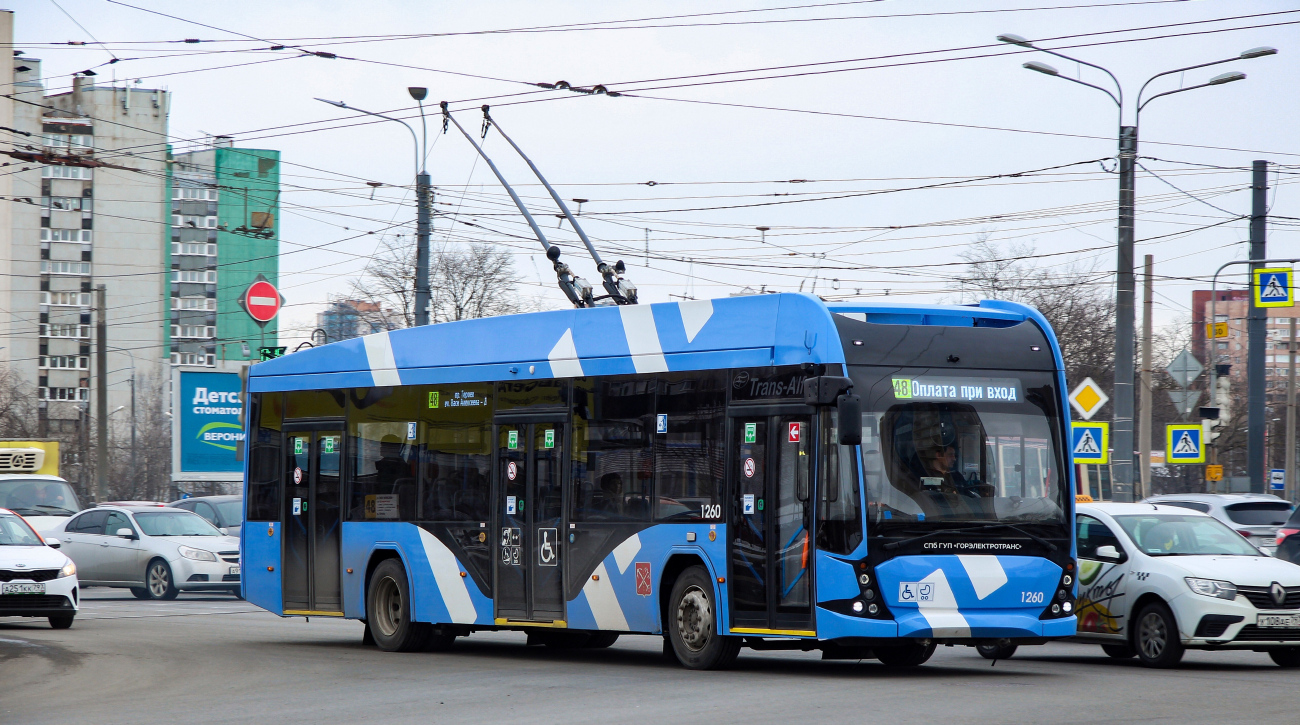Sankt Petersburg, VMZ-5298.01 “Avangard” Nr 1260