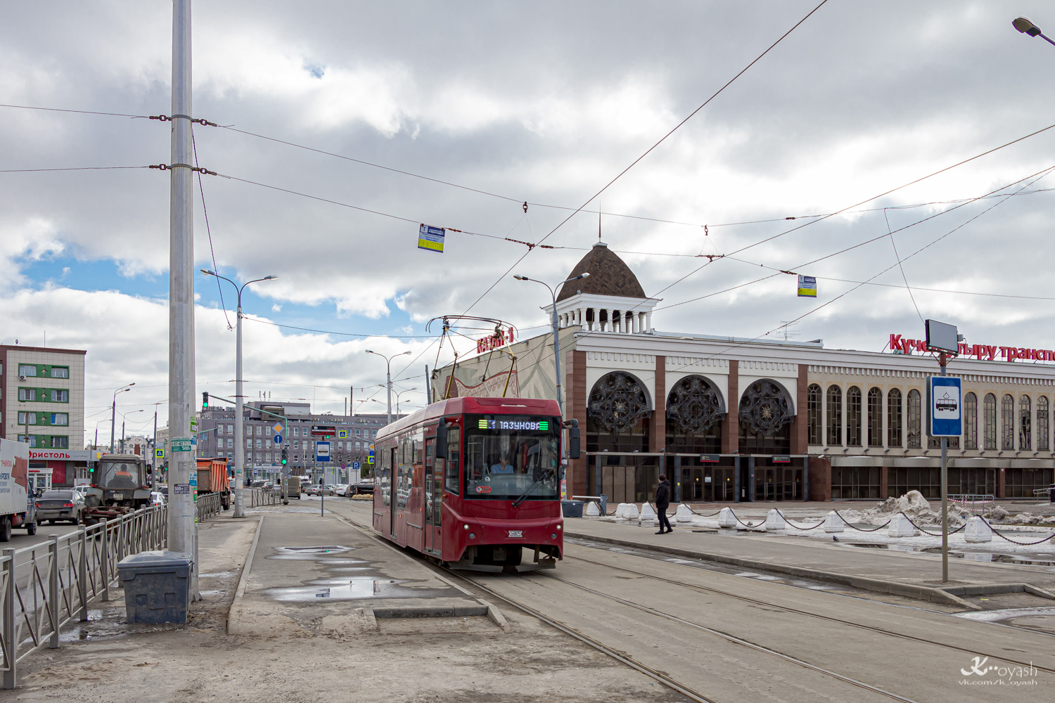 喀山, 71-407-01 # 1121