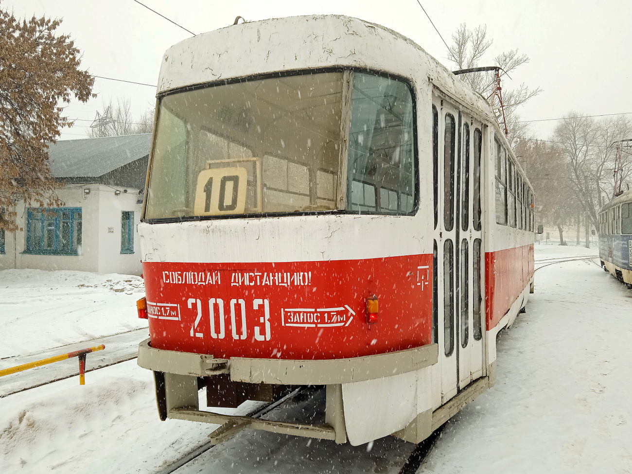 Самара, Tatra T3SU (двухдверная) № 2003