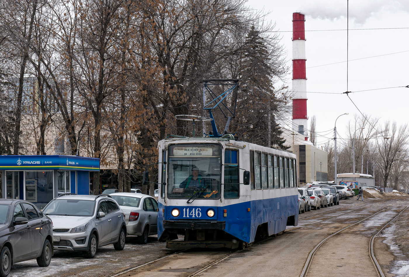 Уфа, 71-608К № 1146