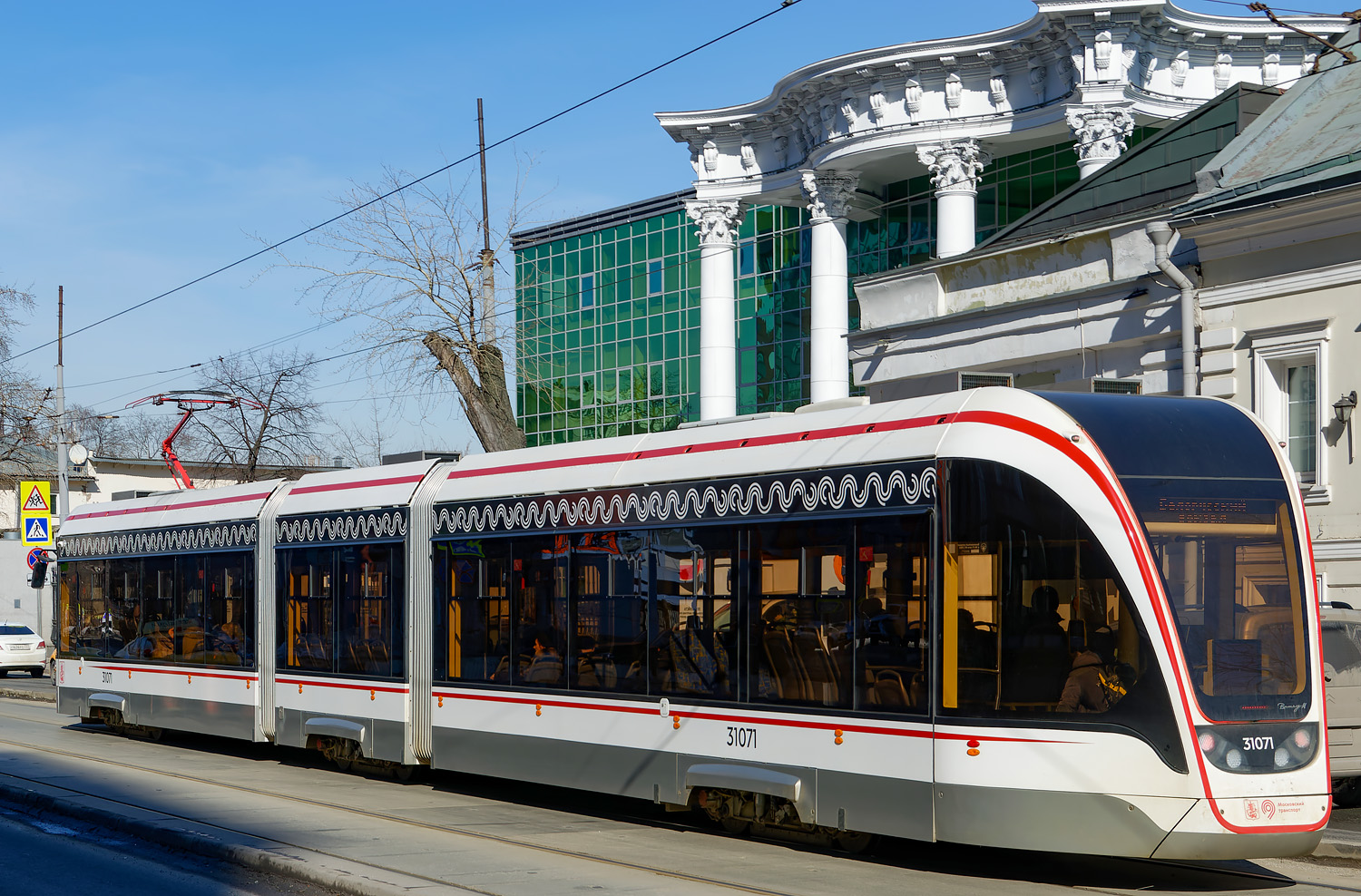 Moscow, 71-931M “Vityaz-M” # 31071 Moscow, 71-931M “Vityaz-M” # 31071