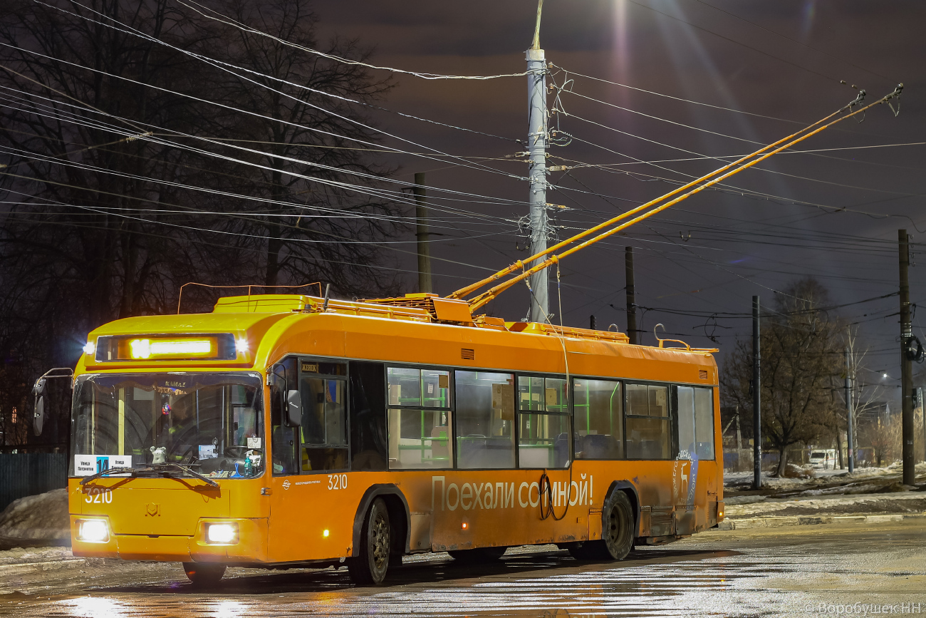 Nizhny Novgorod, BKM 321 # 3210