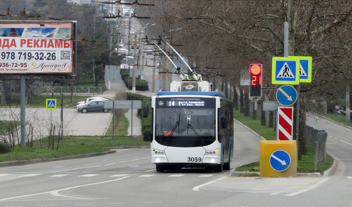 Севастополь, ВМЗ-5298.01 «Авангард» № 3059